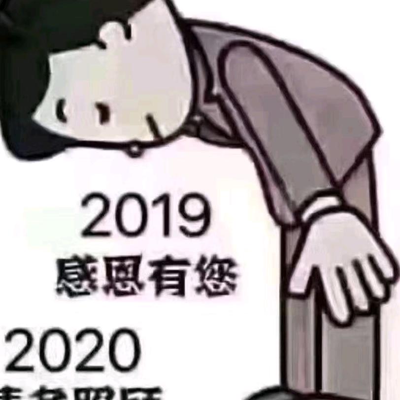 ໑ຼₒ₂₃ღ᭄张杨跋扈🦋꧔ꦿ᭄💞