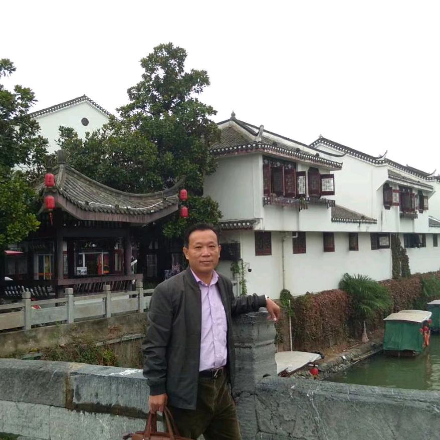 绍航装饰