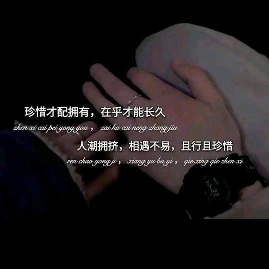 半壶老酒
