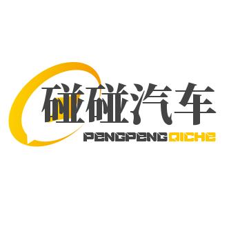 碰碰汽车用品