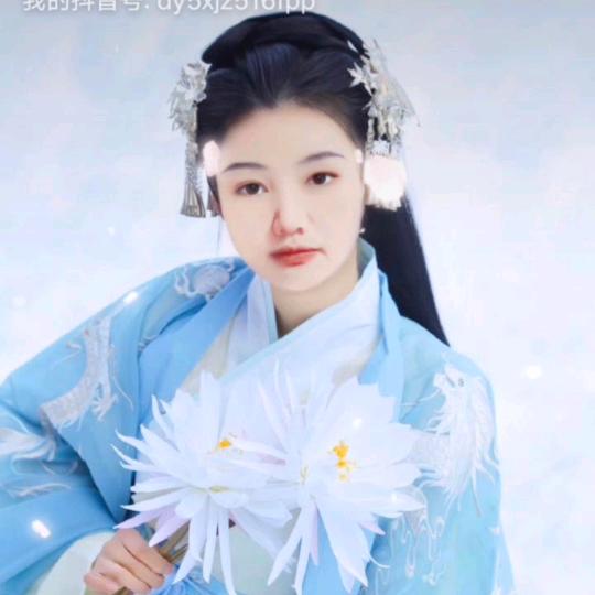高不可潘女士