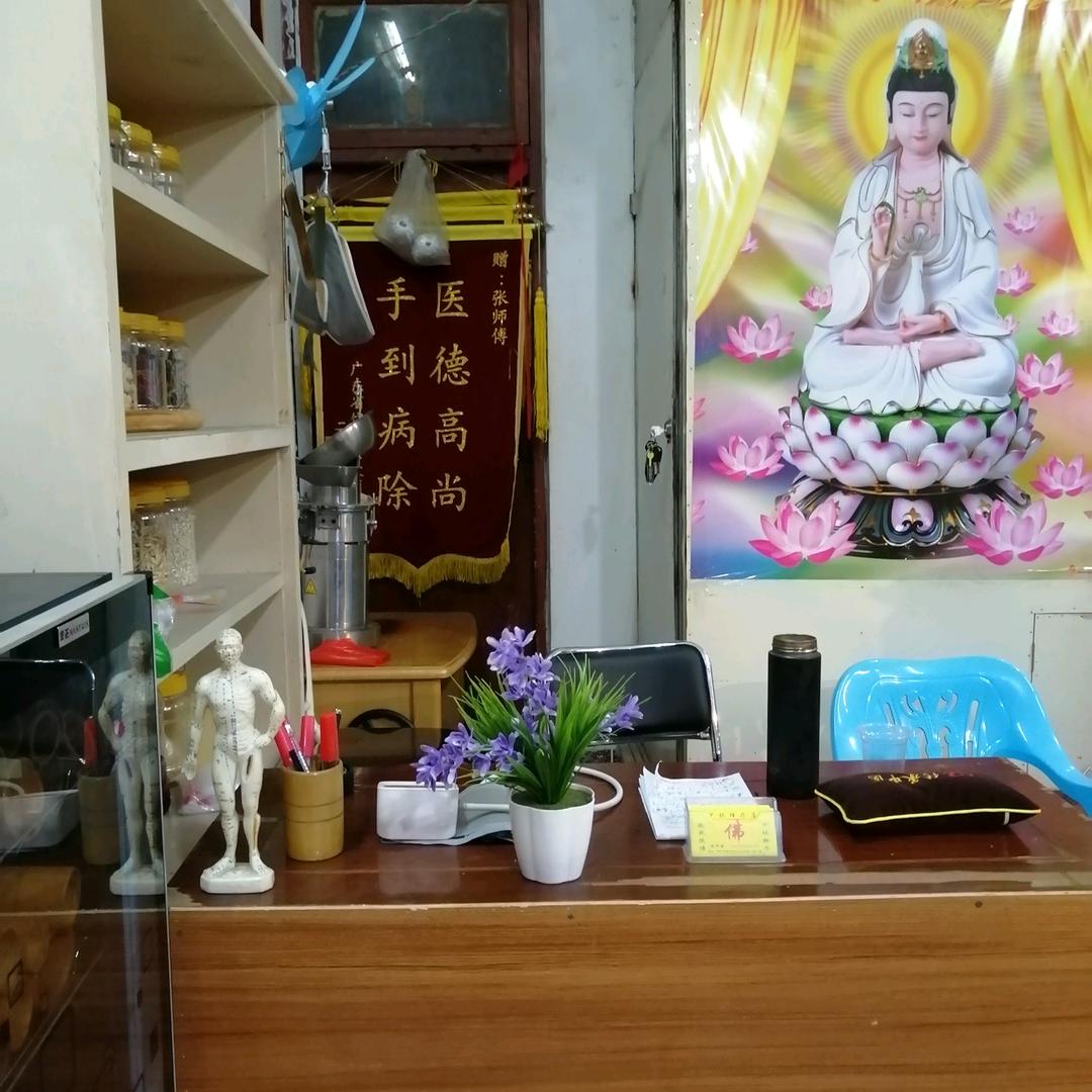 用户467217552177人生己看透