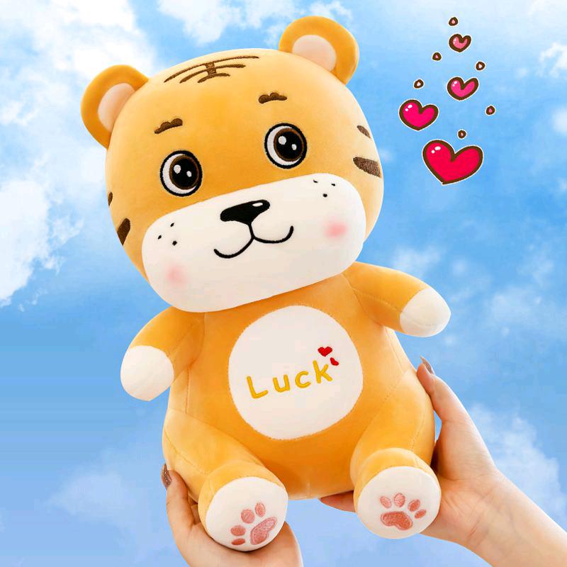 越努力，越幸运🌻