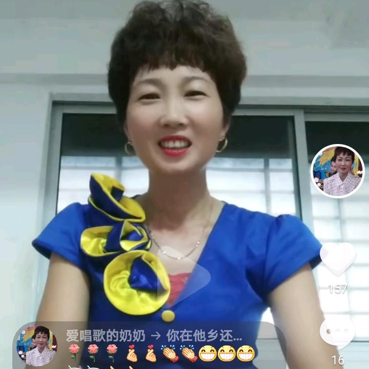 爱唱歌的奶奶