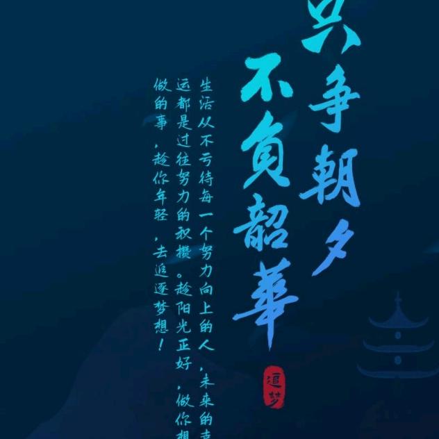 niderensheng69