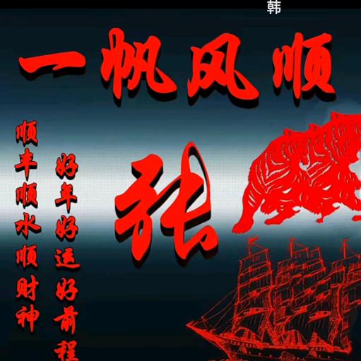 用户2991073015202