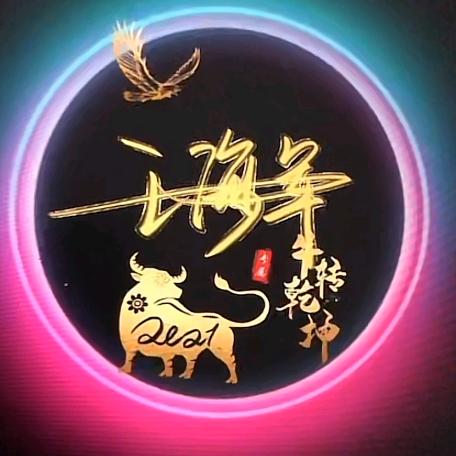 鱼哥爸爸