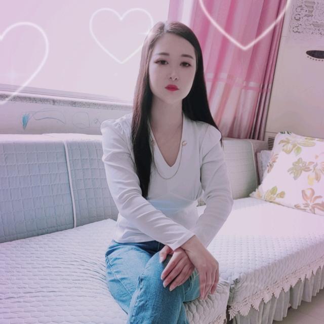 悦悦💋【求守护】