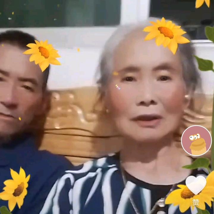 老年人的快乐