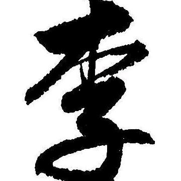 74年的虎哥