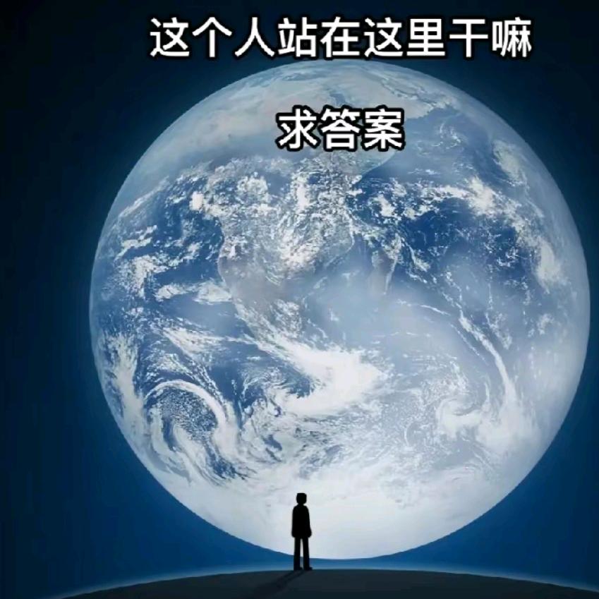 冬天