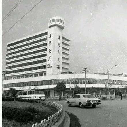 衡阳记忆