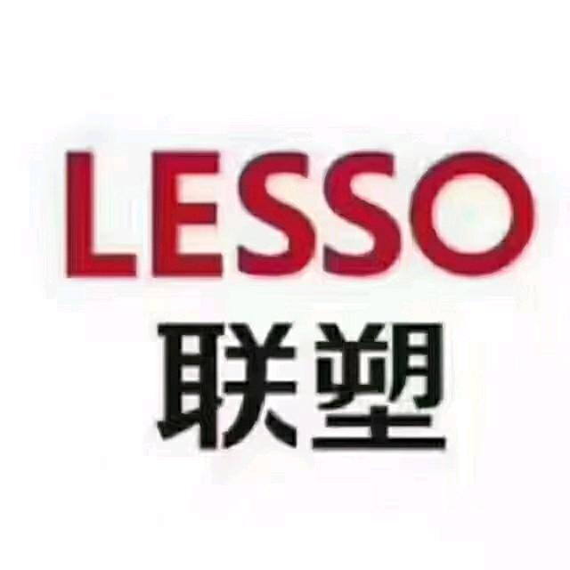联塑广州增城区一级经销商
