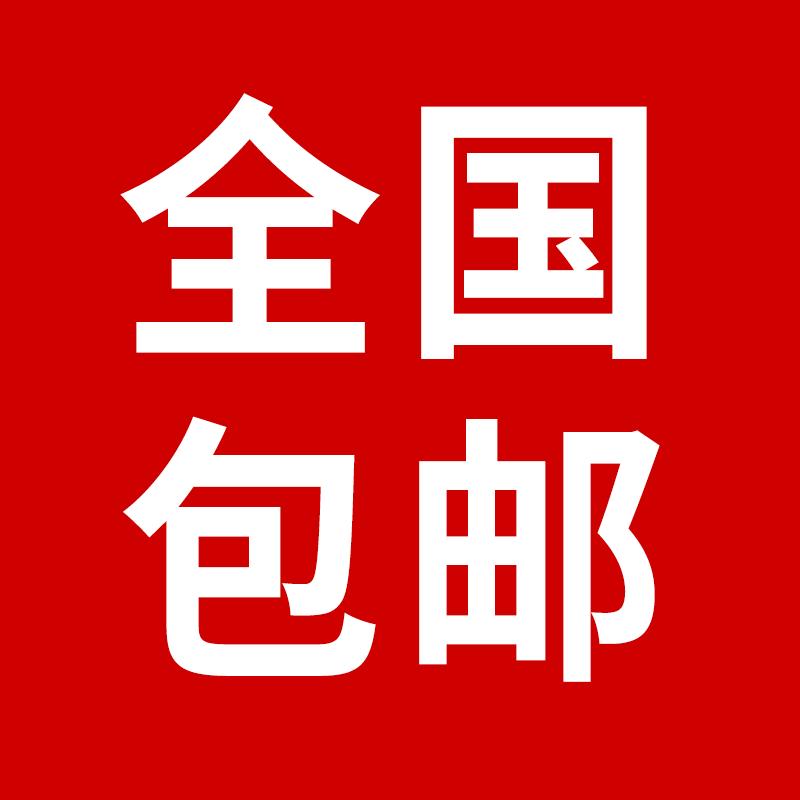 本鲜匠个体店