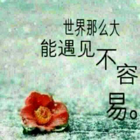 奋斗吧！青春