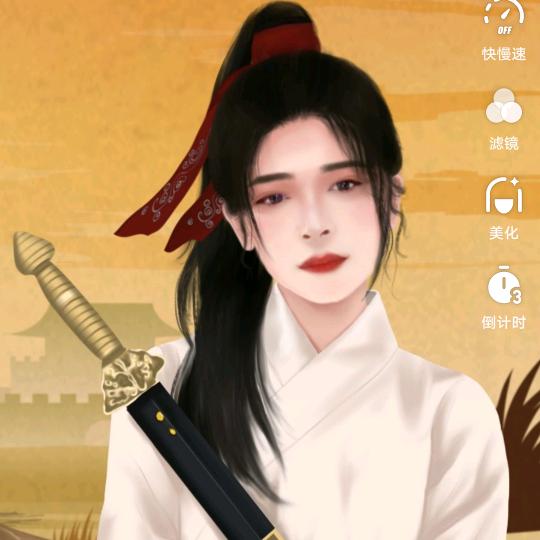 🌞陈天睡大觉🌞2579820