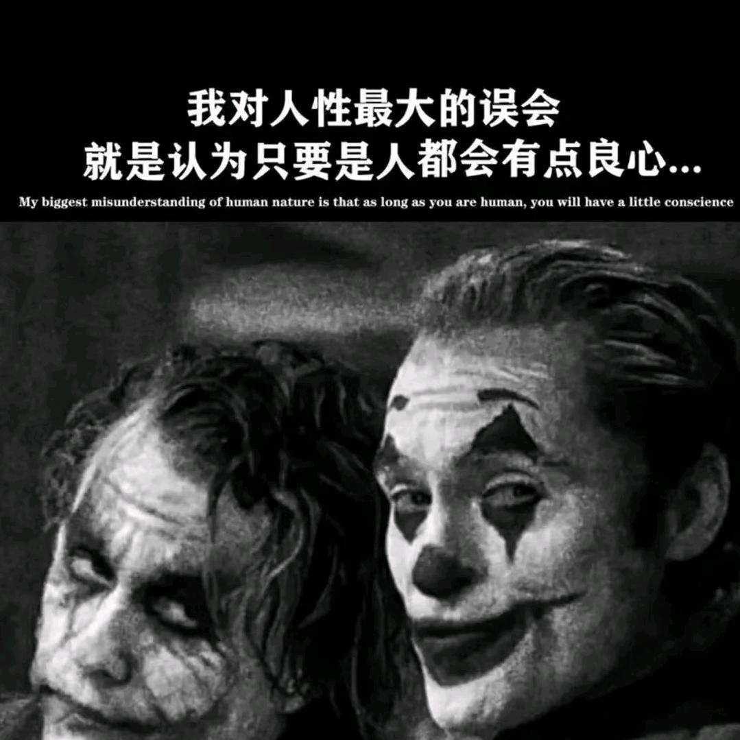 湘冯尊主头像