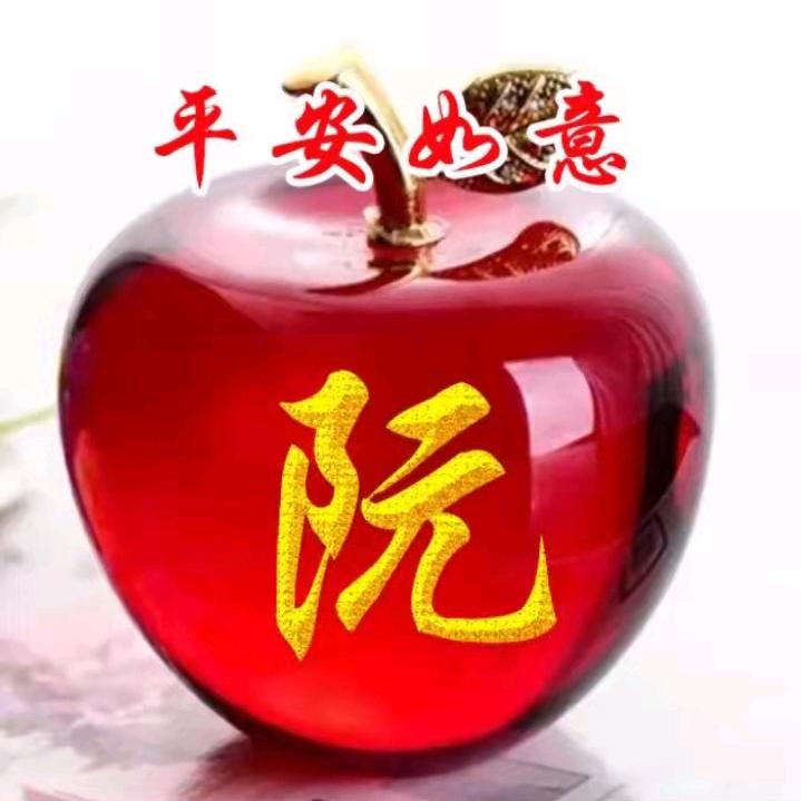 醉夕阳