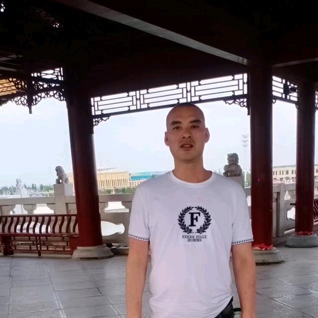 程峰
