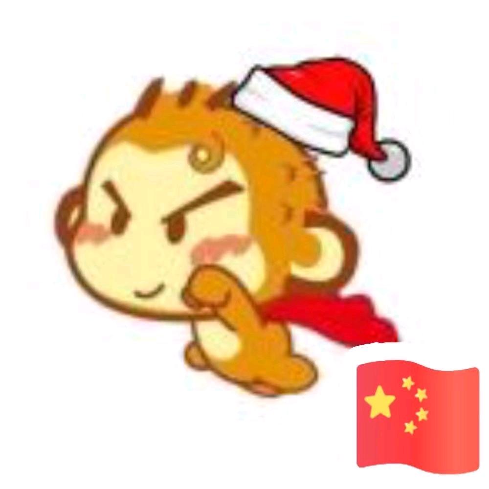 侯哥哥