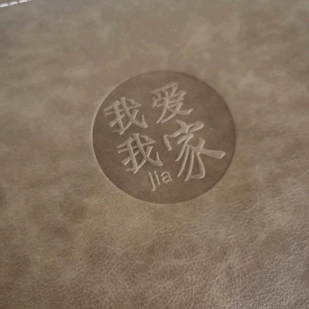 李三妹
