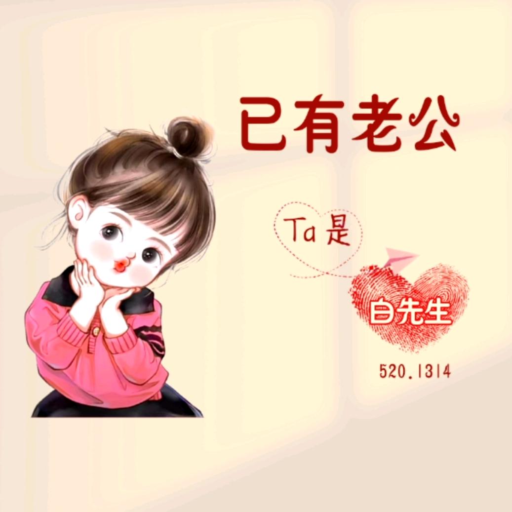 太阳，在西边升起！
