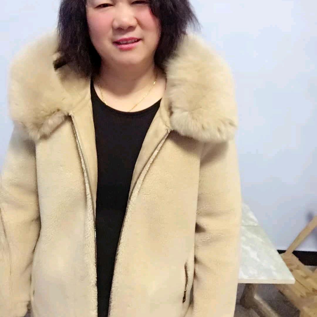 町田园