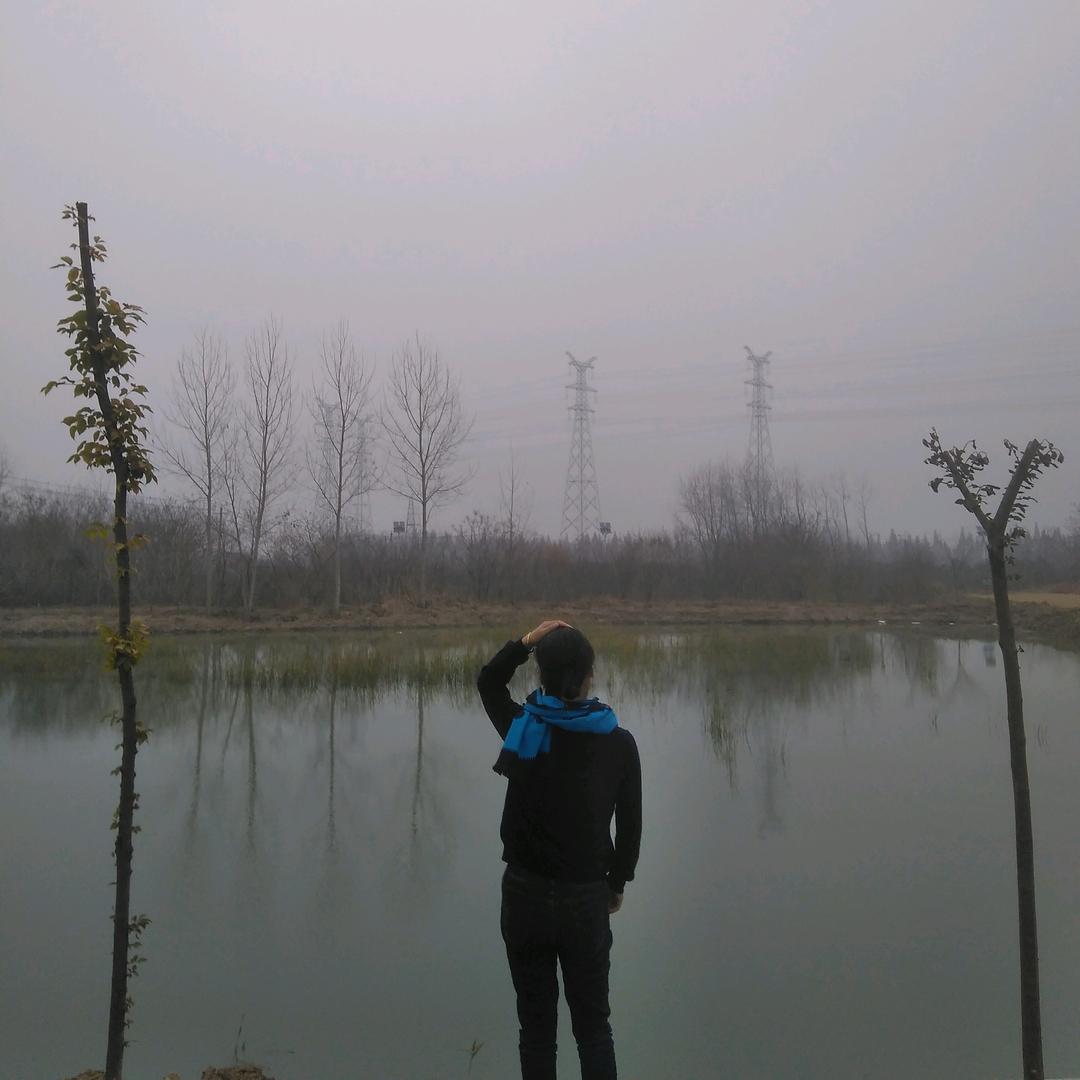 沙