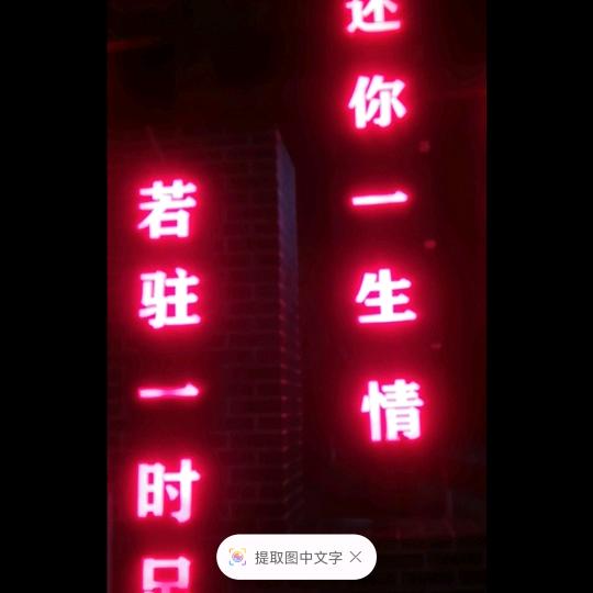 做好自己٩(Ü)۶♥٩(Ü)۶接受小心心