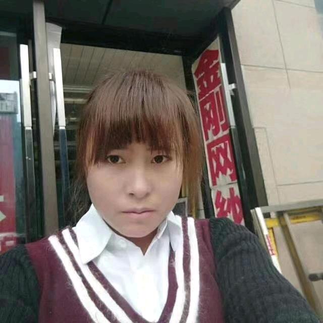 远嫁的菇娘