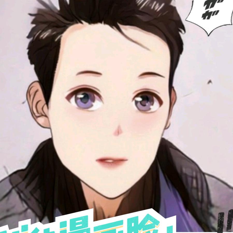 我心❤️无悔
