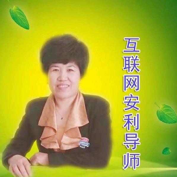 用户48256144木森