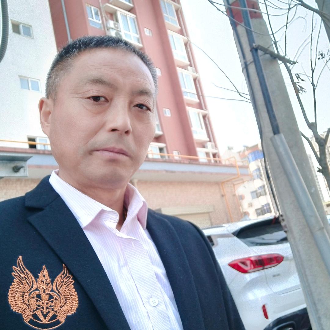 城固红爷