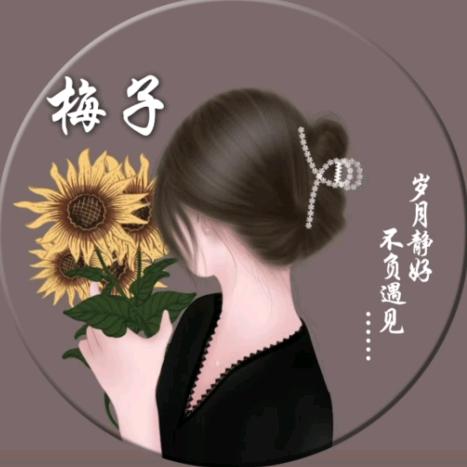 哆啦只是个梦@