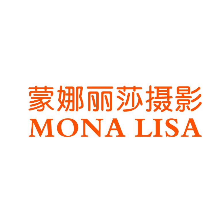 兰州蒙娜丽莎婚纱摄影