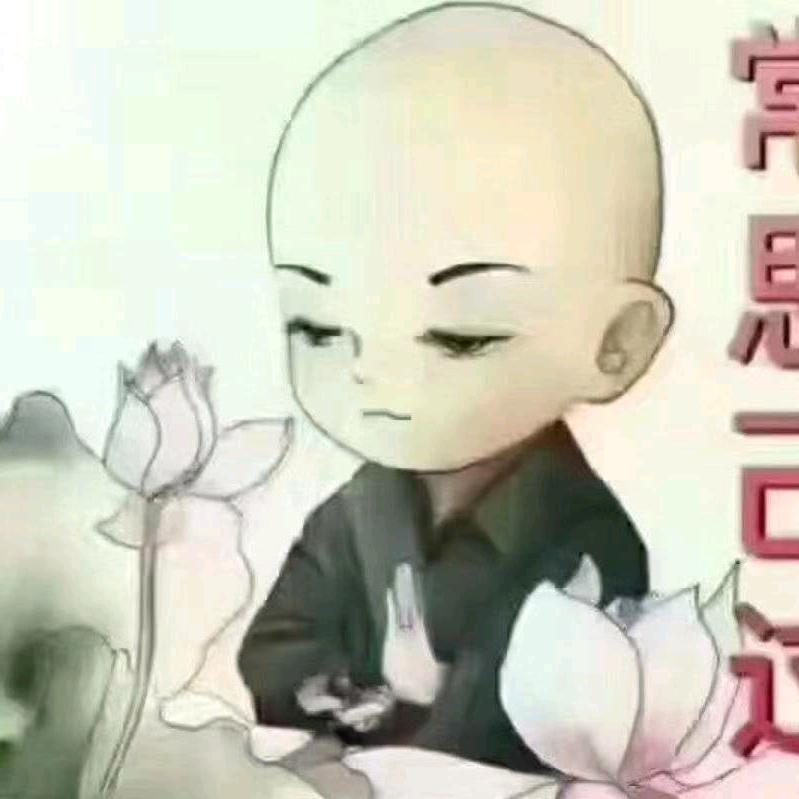 ە劉连往返ە