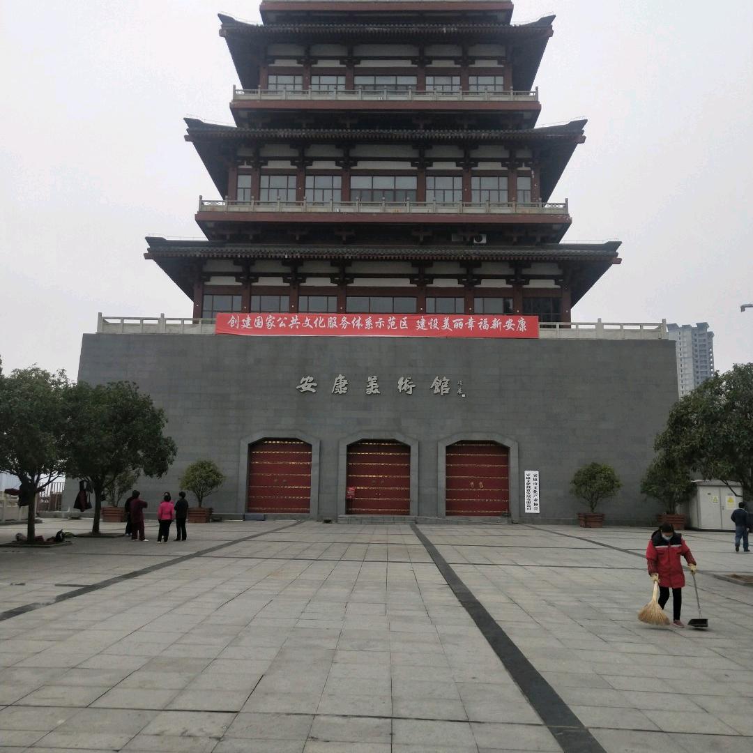 陈诗金