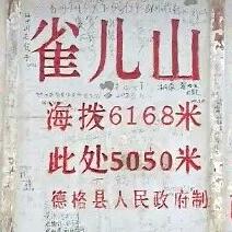 自己作主