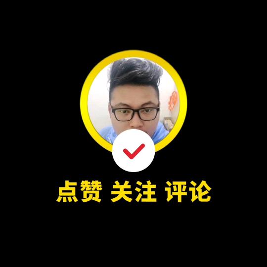 胖大胖⌯oᴗo⌯