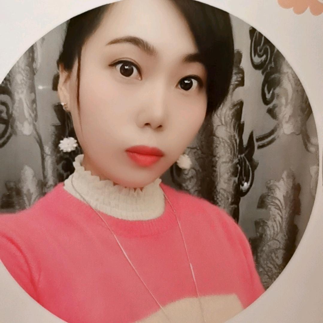 君