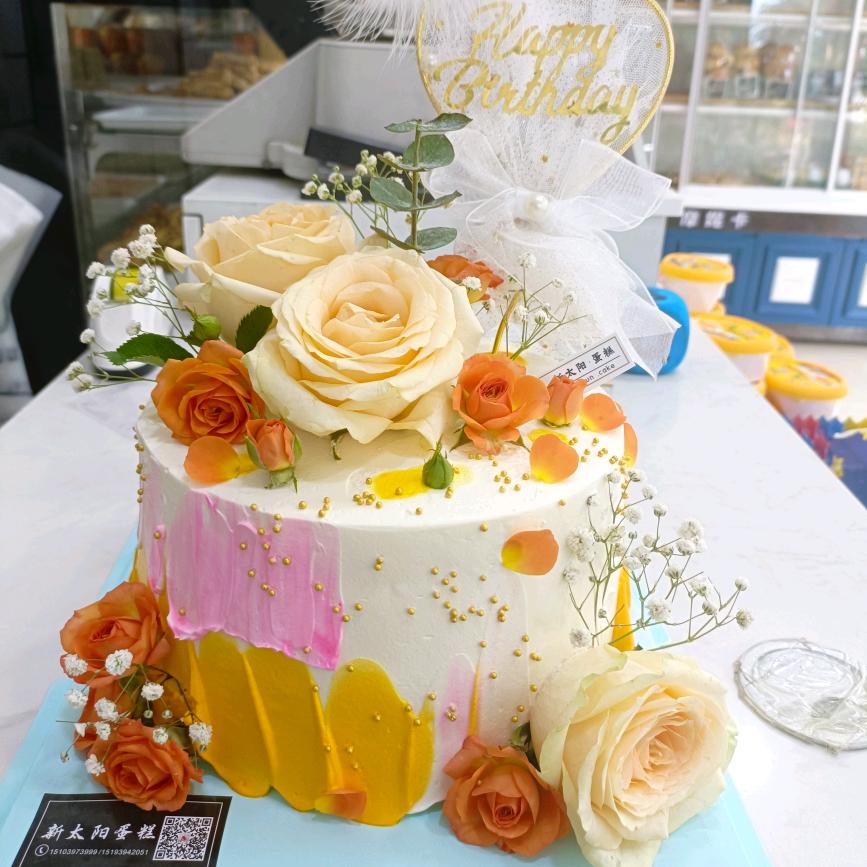 A西和新太阳蛋糕