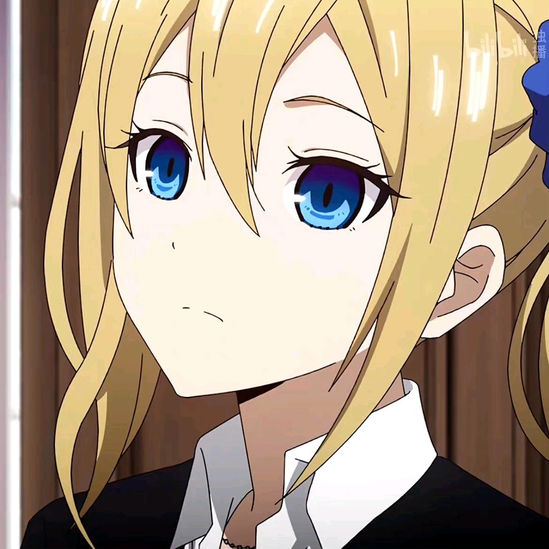 Yuzu柚子