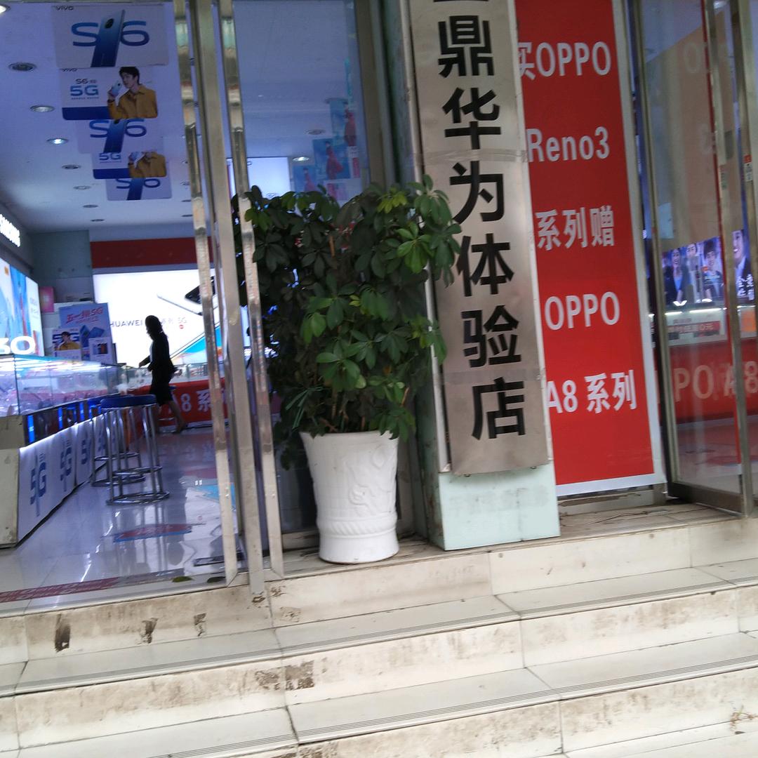 ，流浪的吉信镇旯都洋，男人单身