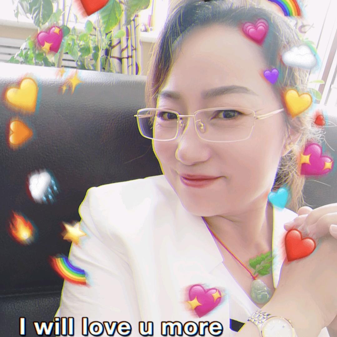 单单好物