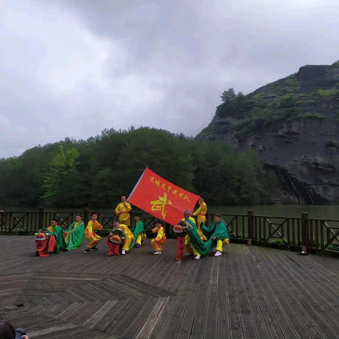 连城县文亨豫章连城拳传习中心～罗炜斌