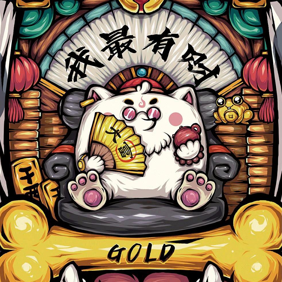 志亮
