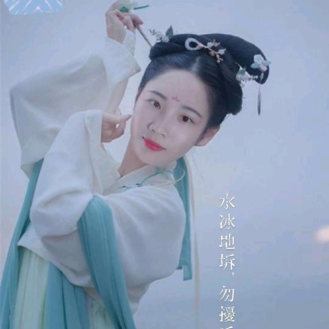心若如兰