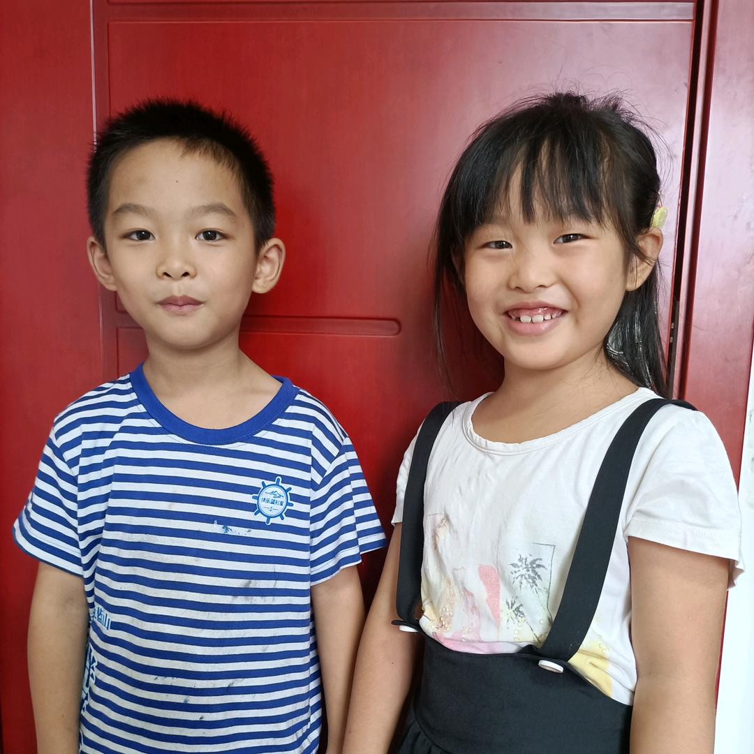 公式练字