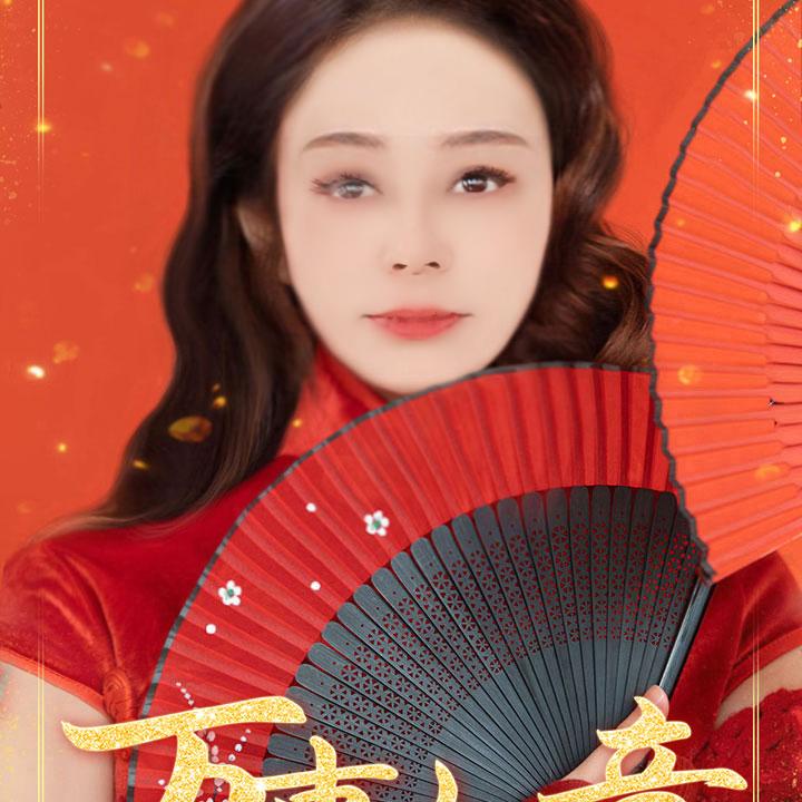 承诺