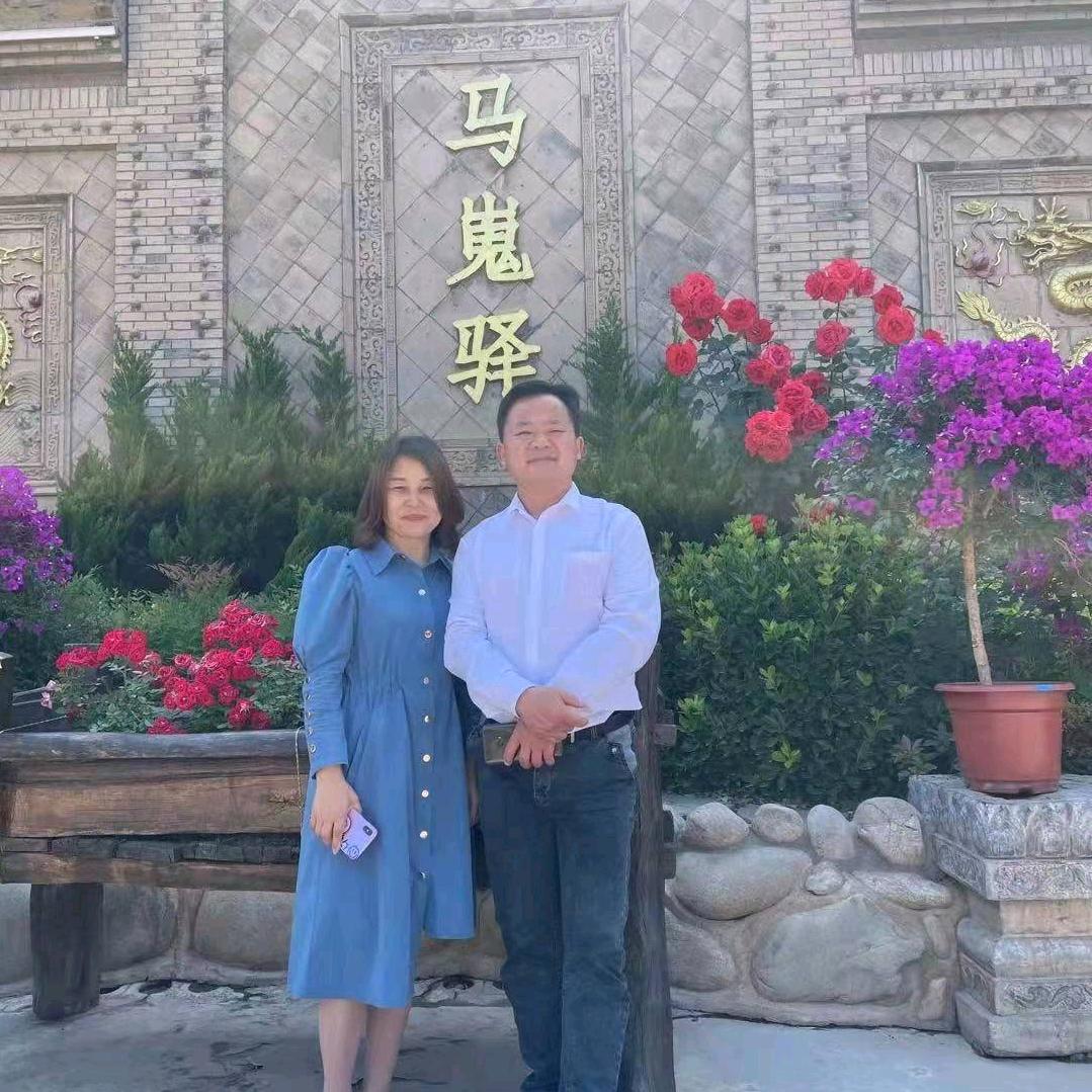 满天星@抖